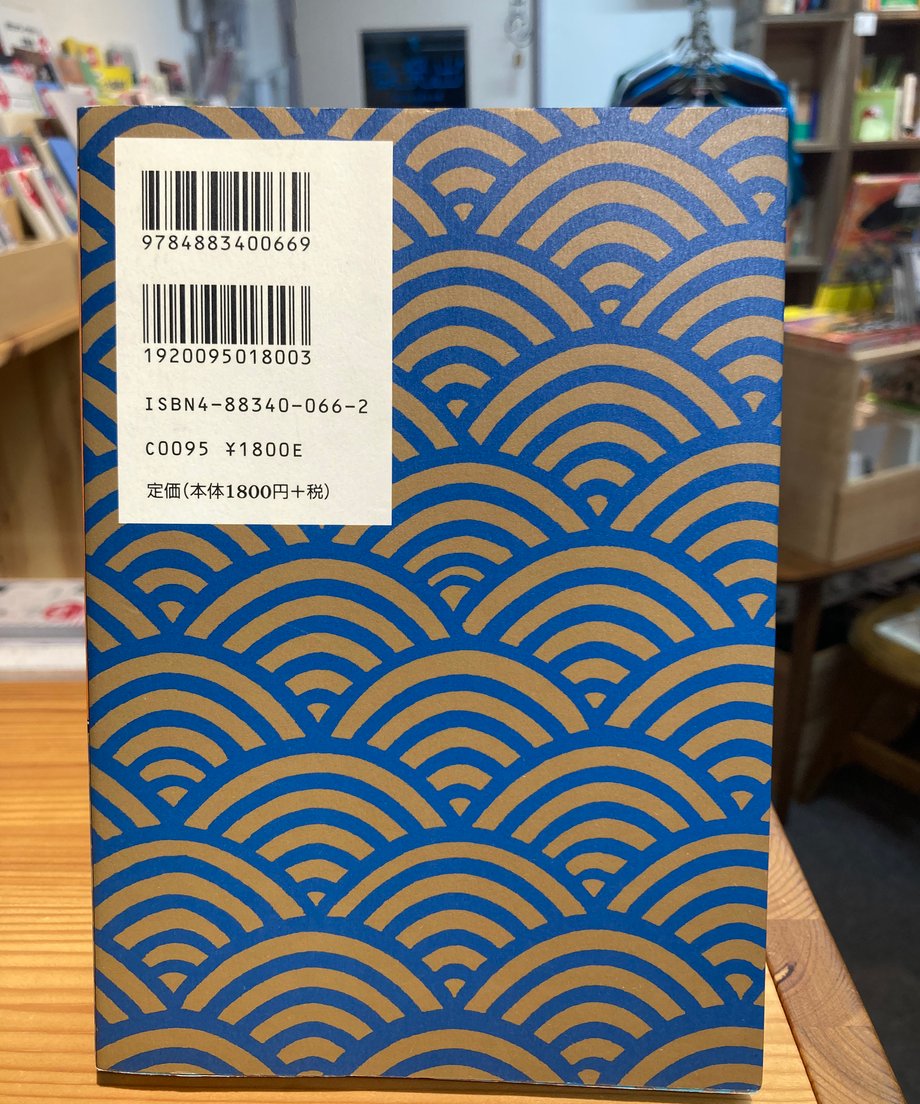 6788d2d21d75b6015d81afa9