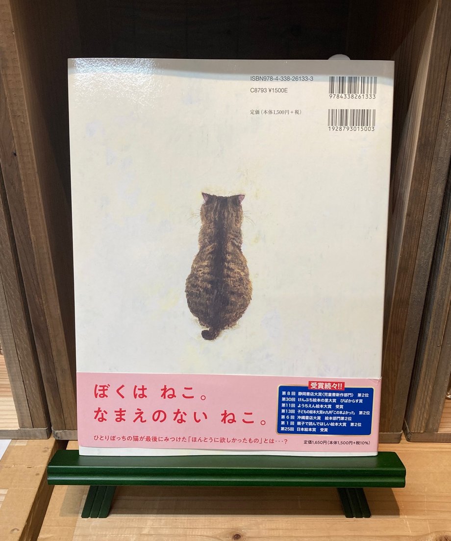 67f8cb7fd9e28d3375ab9102
