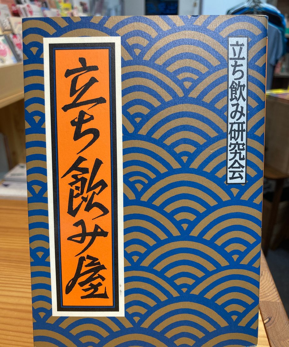 6788d2d21d75b6015d81afa9
