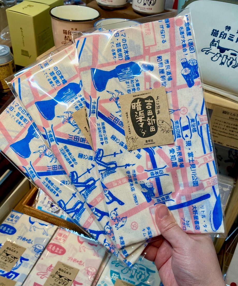 681d8f6a80c8d8581bcf1c03