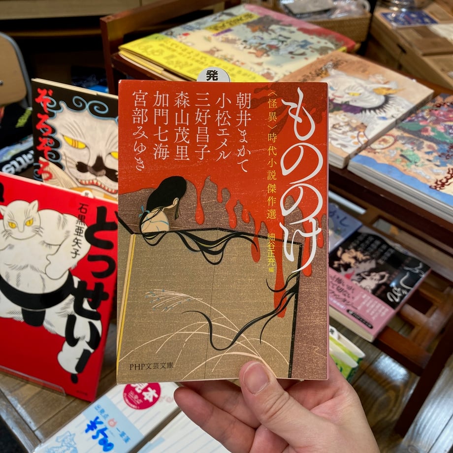 6889a2169391c4004c72a59b