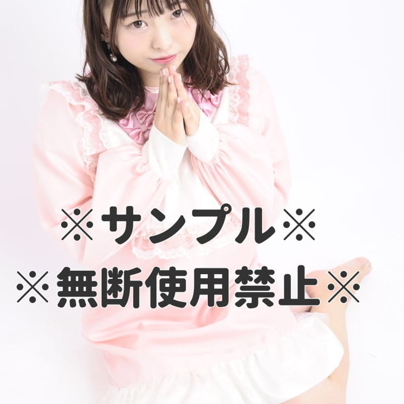 うさっきーオフィシャルブロマイド 5枚セット | ライバーグッズSHOP