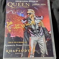 MR. BIG 「COMPLETE LIVE IN JAPAN 2025」IEM&ex-Aud