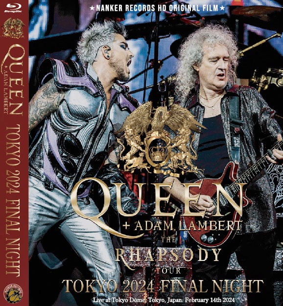 QUEEN + ADAM LAMBERT 「TOKYO 2024 FINAL NIGHT」Bl