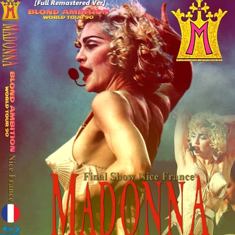 マドンナ1990年8月5日ツアー最終日 フランス ニース [Full Remastered Ver] Pro Blu-ray