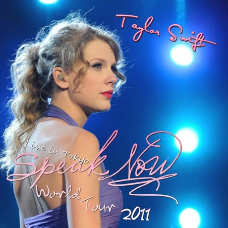 taylorswift | STORES