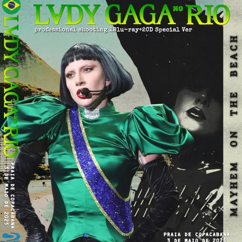 Lady Gaga - Rio 2025 Rio de Janeiro Brazil Pro