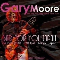 ゲイリー・ムーア 1984年日本公演 2月29日 東京日本武道館 