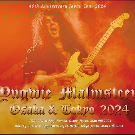 イングヴェイ ツアーパンフレット 入手困難 イングヴェイ Eclipse TOUR