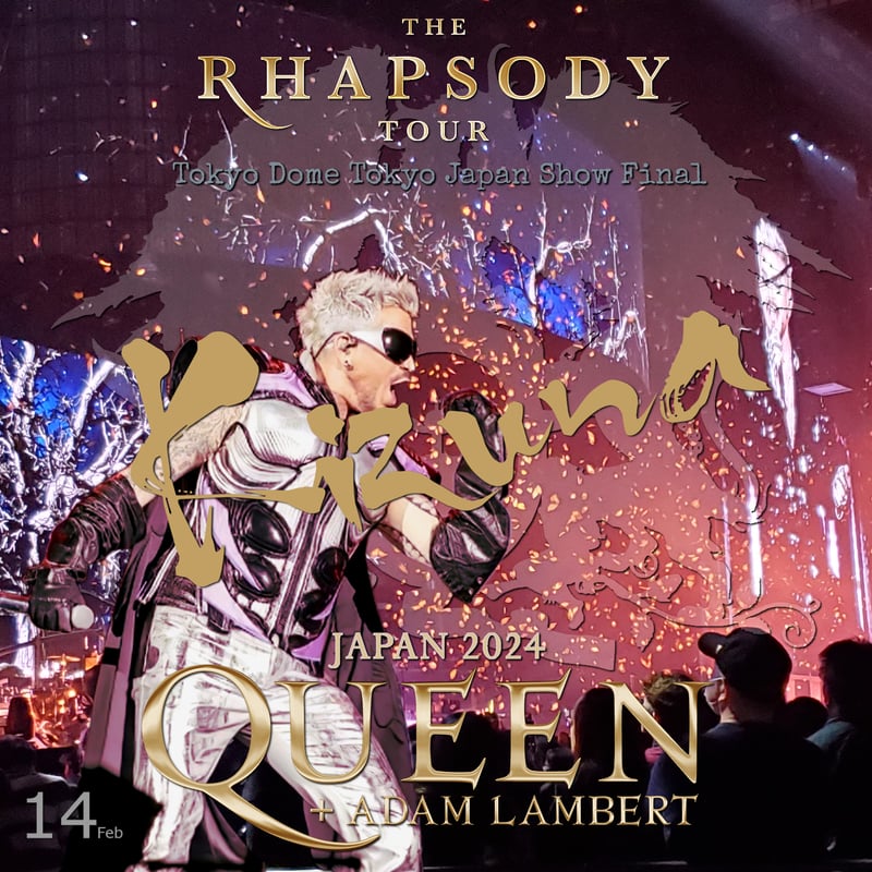 【今日の超目玉】 LAMBERT ADAM + QUEEN パンフレット + QUEEN Japan(即完売 2024 ミュージシャン