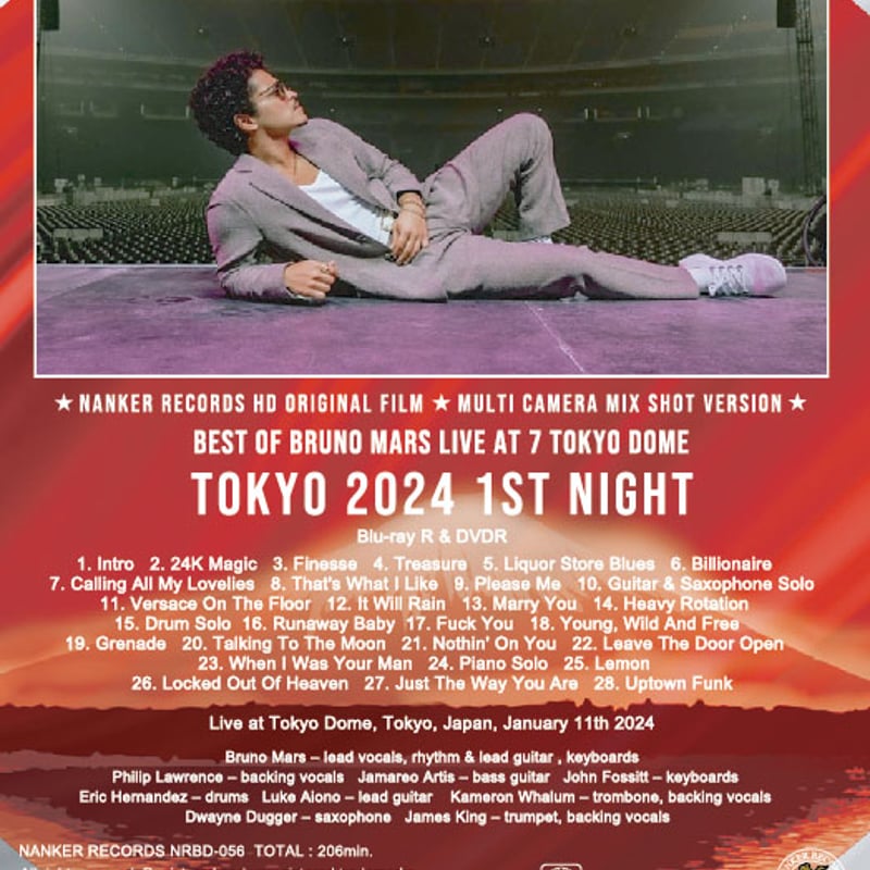 BRUNO MARS 「TOKYO 2024 1ST NIGHT」(4disc Ver) Vo BRUNO MARS 「TOKYO 2024 1ST NIGHT」(4disc Ver) Vo