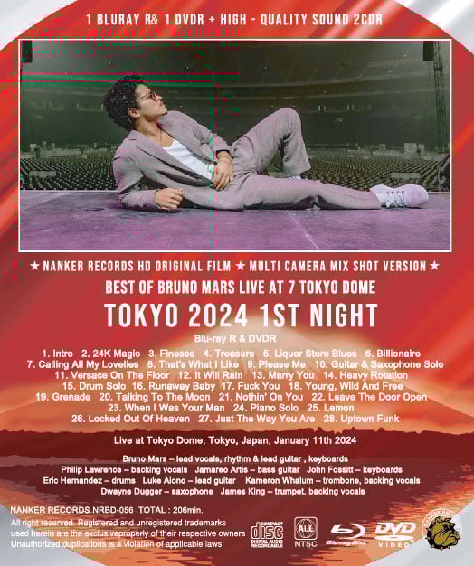 bruno mars レコード　4点セット BRUNO MARS商品一覧｜HIPHOP / 日本語RAP｜ディスクユニオン
