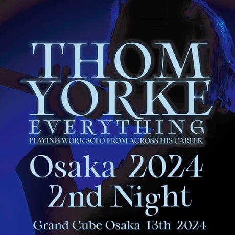 レディオヘッド | STORES