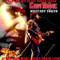 ゲイリー・ムーア　1989年日本公演　5月8日　東京