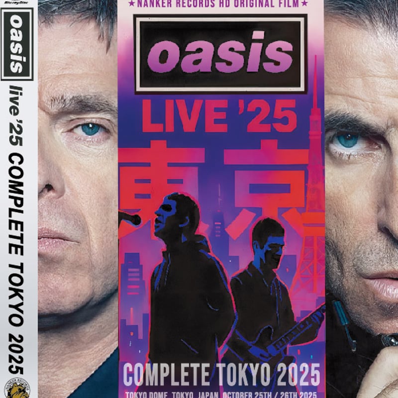 OASIS 「 COMPLETE TOKYO 2025」 Blu-ray完全盤 | liveb