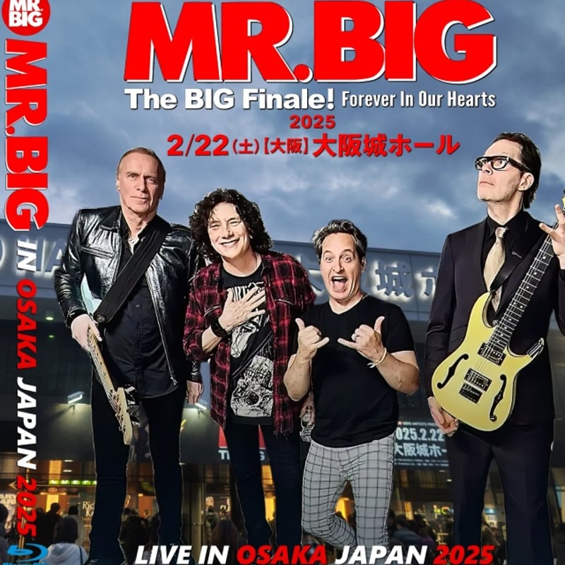 MR.BIG The VRULT 25周年記念オフィシャル・アーカイヴ 駿河屋 -<中古>MR.BIG / The VAULT 25周年記念オフィシャル