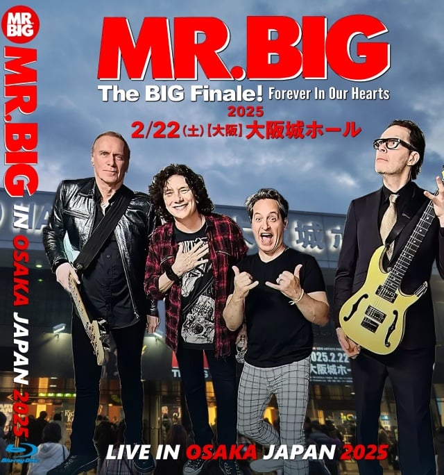 MR.BIG The VRULT 25周年記念オフィシャル・アーカイヴ 駿河屋 -<中古>MR.BIG / The VAULT 25周年記念オフィシャル