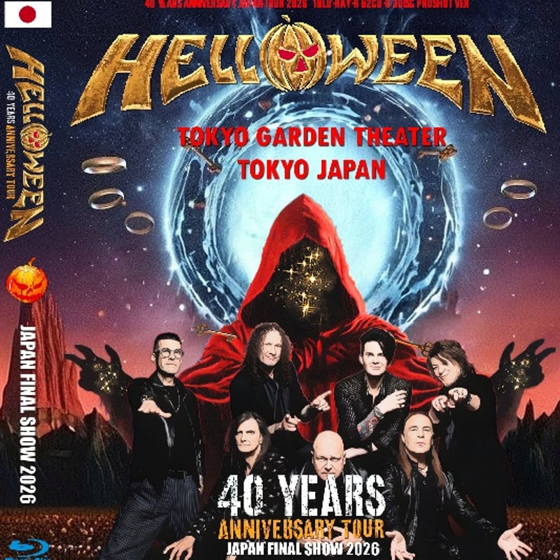 O*9様 新品★Helloween★ハロウィン★2026年来日公演 大阪限定Ｔシ ハロウィン2026年日本公演最終日5月10日東京 Pro Blu-ray +bonus＆2CD