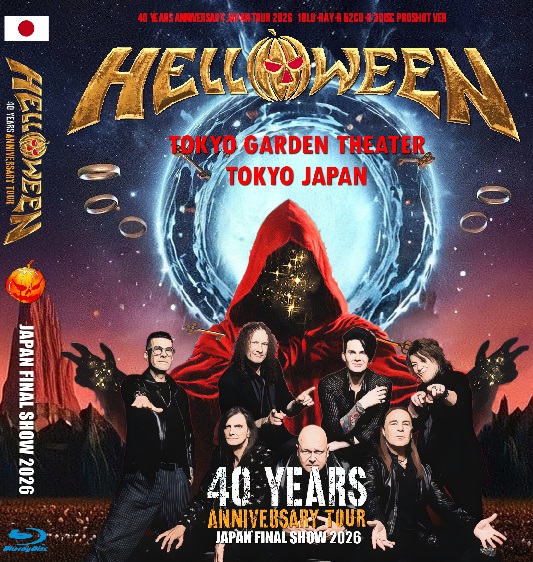 ハロウィン2026年日本公演最終日5月10日東京 Pro Blu-ray +bonus＆2CD