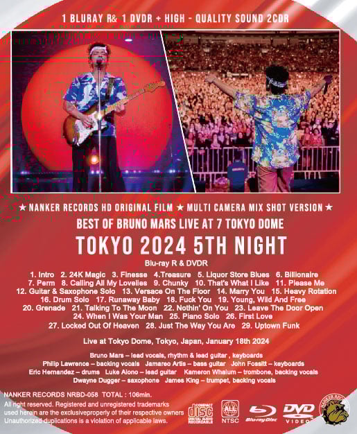 BRUNO MARS 「TOKYO 2024 5TH NIGHT」（4disc Ver) Vo