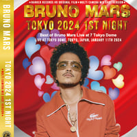 BRUNO MARS 「TOKYO 2024 1ST NIGHT」（4disc Ver)　Vol Two