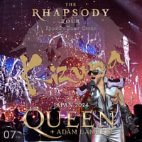 QUEEN + ADAM LAMBERT 2024年日本公演2月7日大阪