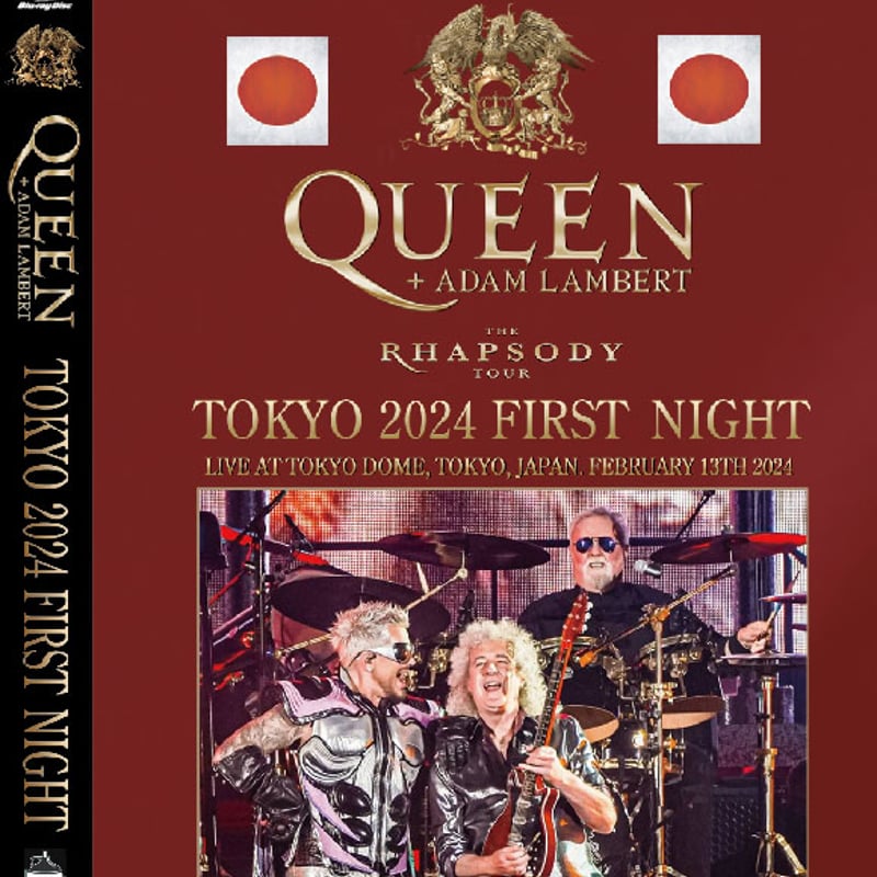 QUEEN + ADAM LAMBERT 「TOKYO 2024 1ST NIGHT」Blu- QUEEN + ADAM LAMBERT 「TOKYO 2024 1ST NIGHT」Blu-