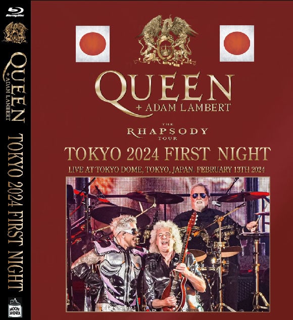 QUEEN + ADAM LAMBERT 「TOKYO 2024 1ST NIGHT」Blu-