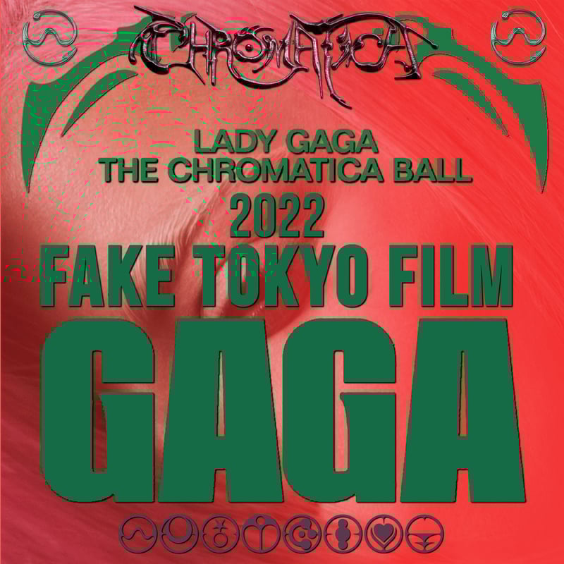 ady GaGa - The Chromatica Ball Tuor2022 real fi