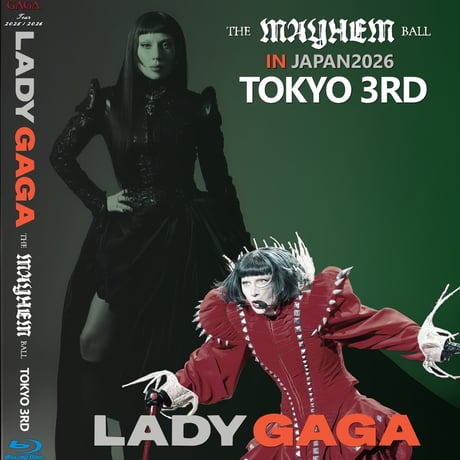 ladygaga | STORES