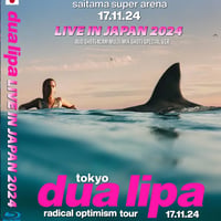 デュア・リパ 2024年日本公演11月17埼玉 4カム マルチ Aud Blu-ray