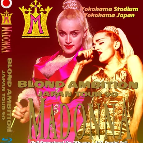 マドンナ1990年日本公演4月26日横浜＋bonus [Full Remastered Ver] Pro Blu-ray+CD（3disc Ver)