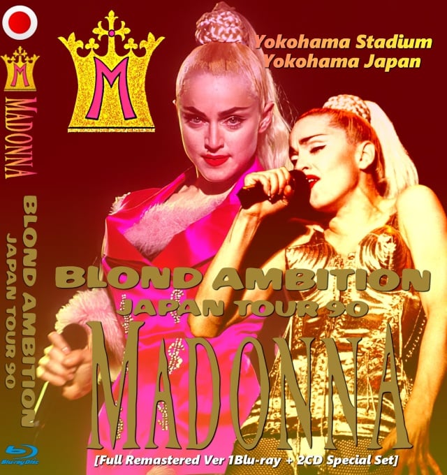 Madonna マドンナ来日記念限定紙ジャケット6枚セット Madonna / マドンナ | Warner Music Japan
