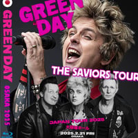 グリーン・ディ 2025年日本公演初日2月21日大阪　4Cam Audshot multi edit Blu-ray