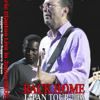 エリッククラプトン2006年日本公演11月26日札幌 DVD+CD（Pro＆SBD）