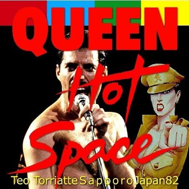 ★ツアーパンフレット/喜多郎/Nation Wide'82/1982年 クィーン 1982年日本公演 10月29日札幌+bonus所沢 | livebootleg-2nd