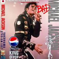 マイケルジャクソン - Bad Japan Tour 1987 9月26日横浜+bonus Pro Blu-ray