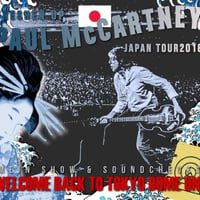 Paul McCartney - 2018年日本公演10月31日東京メインショー＆サウンドチェック