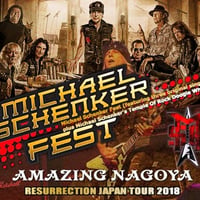 ピーター・フランプトン2024年USツアー9月13日ニューヨーク オール