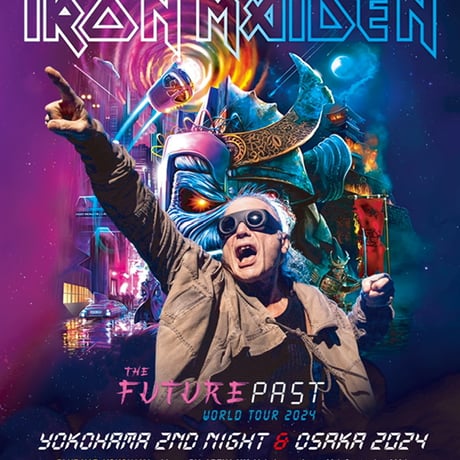 プログレ ヘビメタ サザンロック LD セット 8枚 アイアンメイデン Amazon.co.jp: Iron Maiden: ミュージック