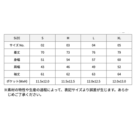 COLLISION オックスフォード ボタンダウン ロングスリーブ シャツ