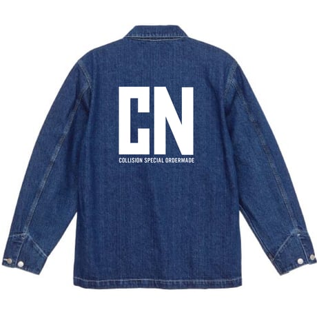 CNカバーオールジャケット(12オンス)