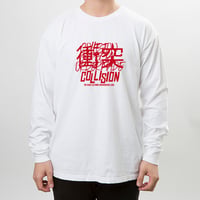 COLLISION VINTAGE CLOTHINGS 衝突ロングTシャツ