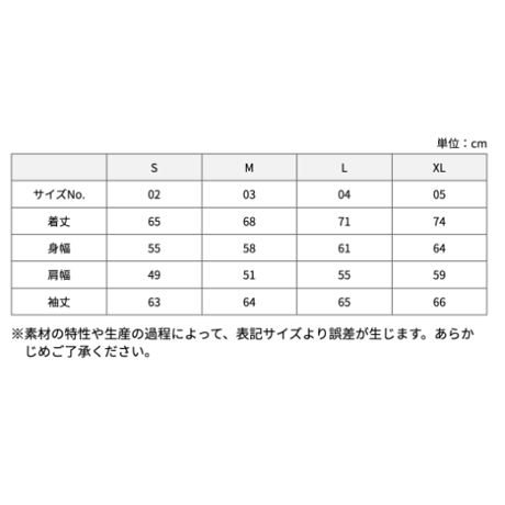 CN スタジアムジャケット2025-02