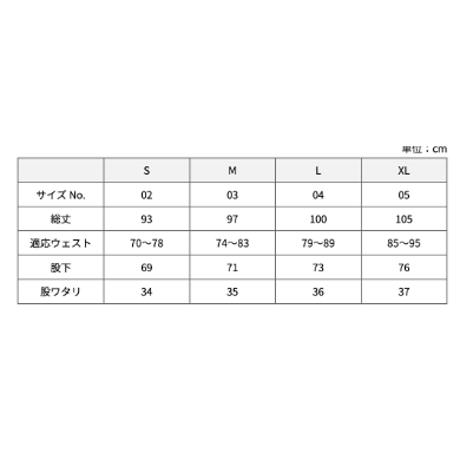 COLLISION 7.0オンス 7.0オンス ジャージー下2025