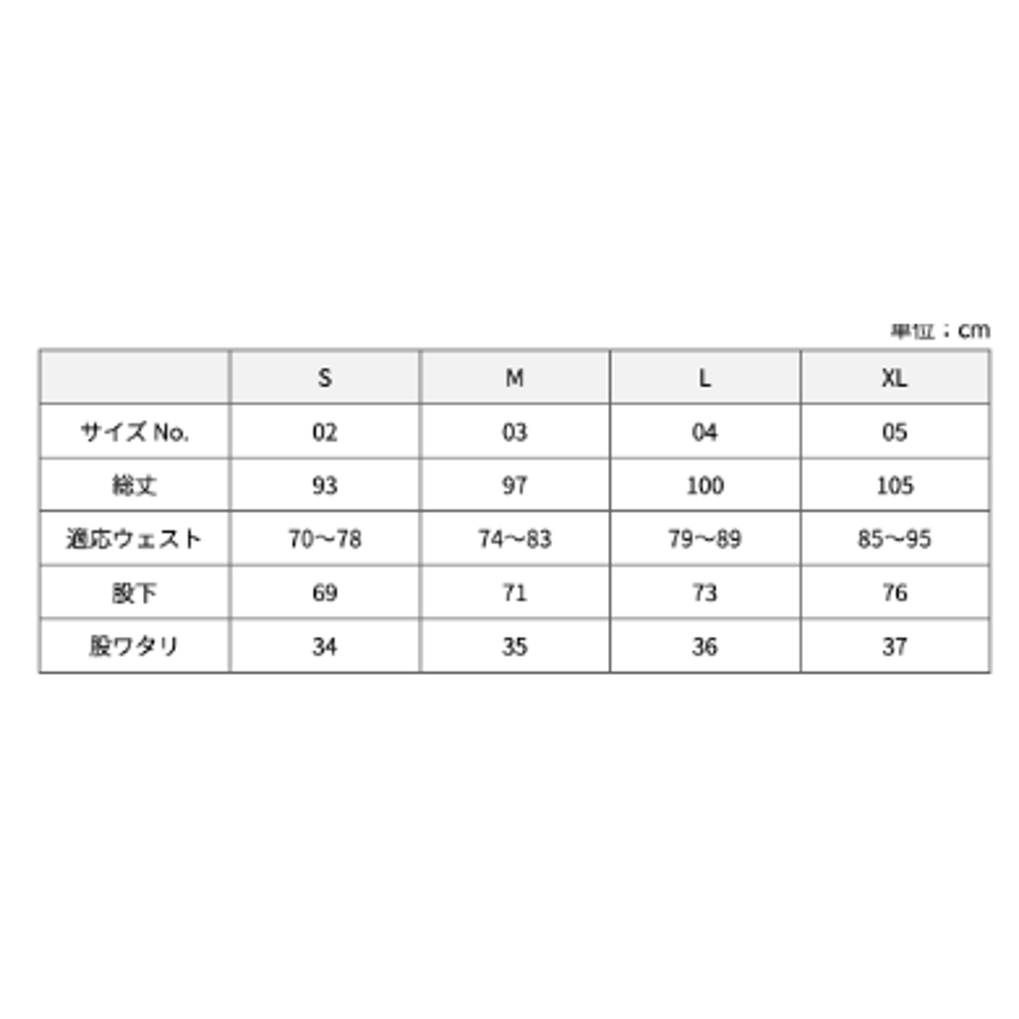 693c44be69f94d90188727c9