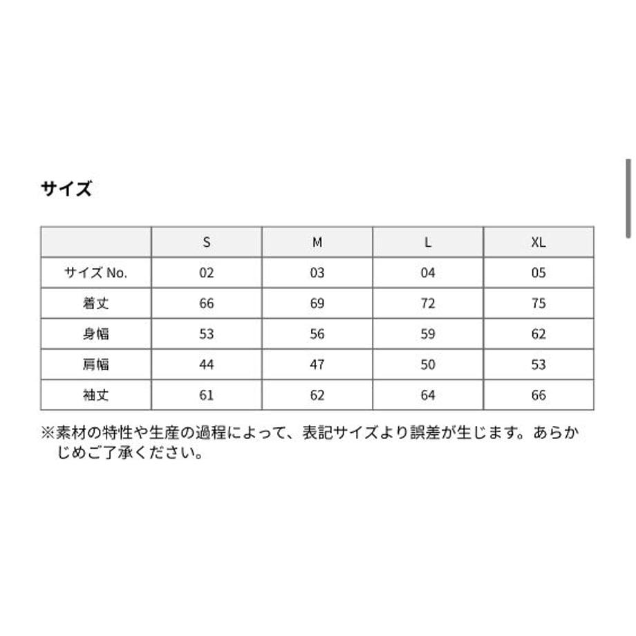 6351ac74f3de5c0a210f67a1