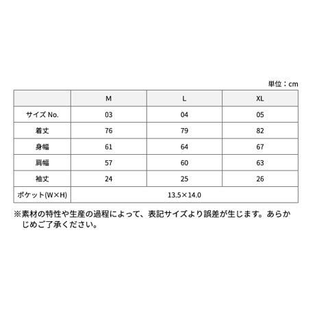 COLLISION ブロード ルーズフィット ショートスリーブ シャツ