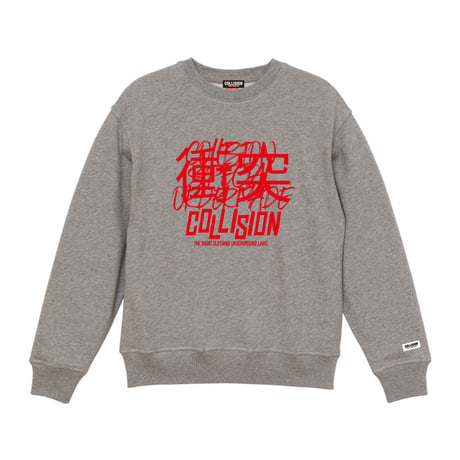 COLLISION 12.7オンス ヘヴィーウェイトスウェット 2025衝突ロゴ