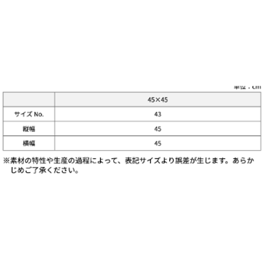 67c359b4b363bc2eebe98680